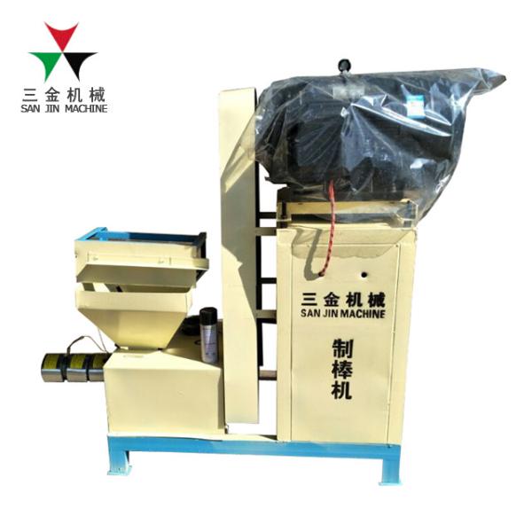 Buy Agricultural Waste Wood Sawdust Briquette Press Machine at wholesale prices