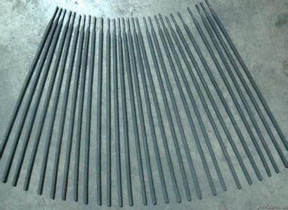 Buy Carbon Steel Welding Electrode  E7018-1 For Mild Steel at wholesale prices