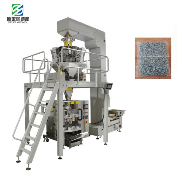 Buy Screw Nail Automatic Weighing Packing Machine Multifunctional 20-50bag/min at wholesale prices