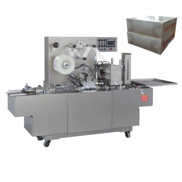 Buy Automatic Cellophane Packing Machine For Medic Box Film Packaging at wholesale prices