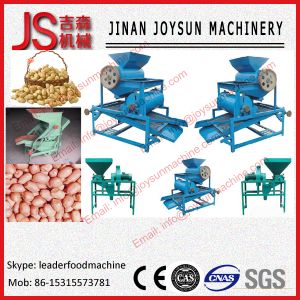 3 Kw Peanut Shelling Machine 150 - 300 Kg / h For Separating Peanut Kernel