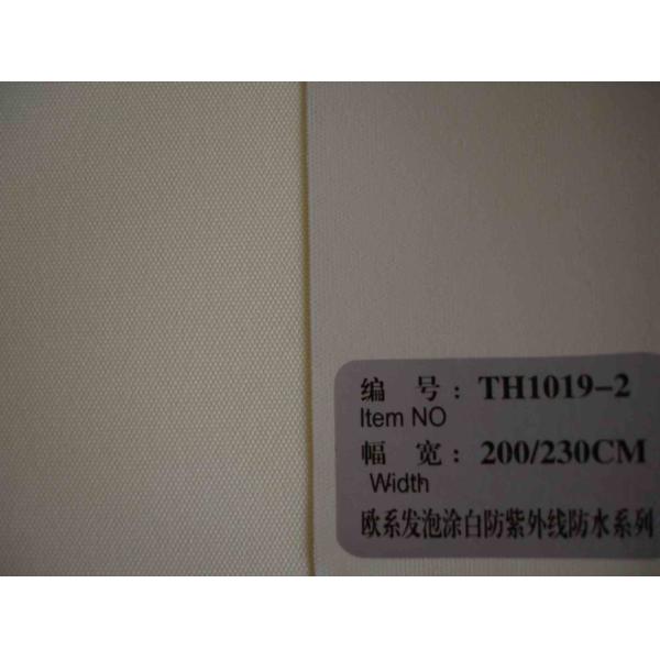 Waterproof blinds fabric/Waterproof roller blinds/unique blinds fabric