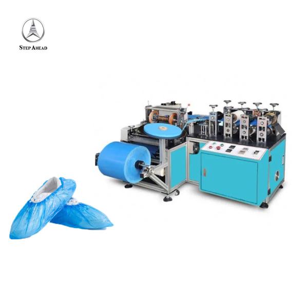 Buy commissioning Shoe Cover Making Machine PPE Non Woven 180pcs/ Min at wholesale prices