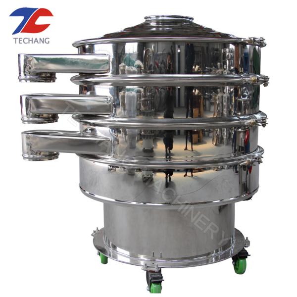 China High Accuracy Industrial Vibrating Screen , Double Deck Vibrating Screen Machine on sale China High Accuracy Industrial Vibrating Screen , Double Deck Vibrating Screen Machine on sale