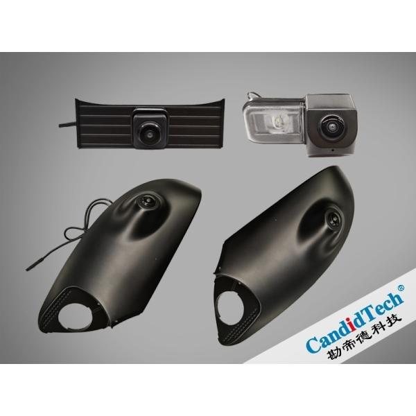 ADAS 360 Surround View Camera System All Terrain Perspective MOD LDWS Blind Spot