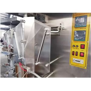Automatic SJ-2 415V 150kg Sachet Filling Machine