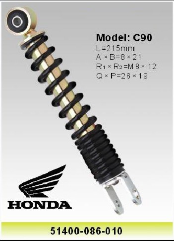 Honda Xr200 Motorcycle Accessory , 335MM Motorcycle Shocks 52400-KBB-901