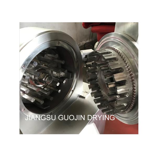 Buy 1500kg/h Spice Grinder Mill 3800rpm With GMP Design at wholesale prices