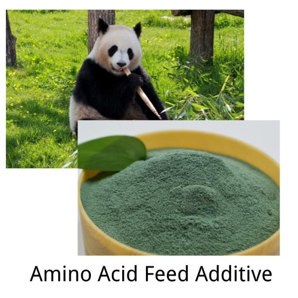 New Animal Feed Additive Organic Chromium Amino Acid Chelate Chromium Picolinate mineral supplement