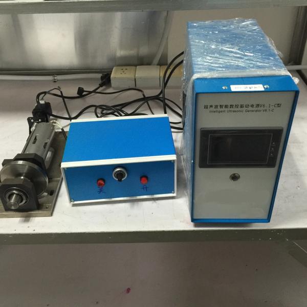 Buy 1000W Ultrasonic Sealing Machine with Ultrasonic Longitudinal Vibration transducer at wholesale prices