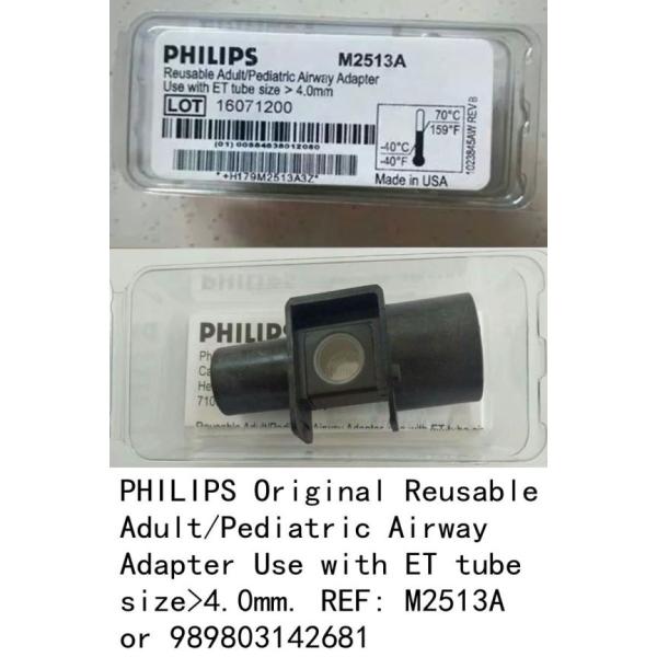 - M2501A MAINSTREAM SENSOR MONITORING SUPPLIES