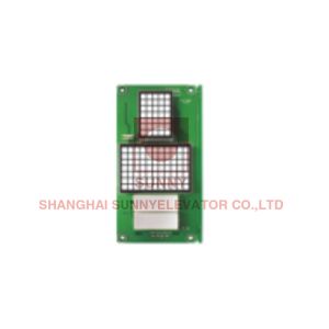 Customized Passenger Elevator LCD Display Cop Electronic Board Display