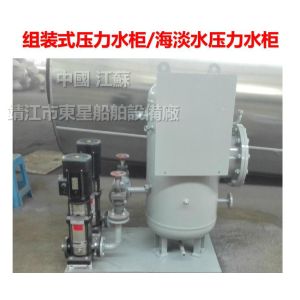 Shipbuilding-Hydrophore-water Hydrophore- Sea water Hydrophore