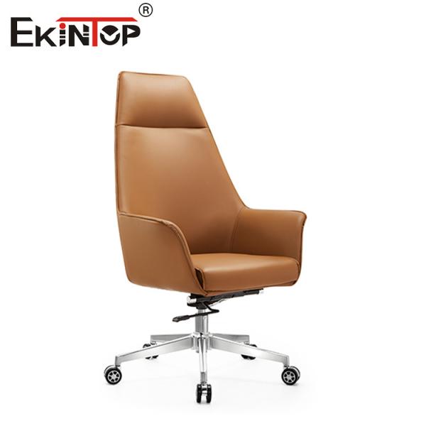 Buy Ergonomic Leather Chair With Lumbar Support PU Padded Armrest at wholesale prices