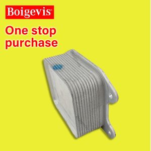 Quality Aluminum 13JD/1.4T Car Engine Spare Parts Replacement Oil Cooler 04E117021F for sale