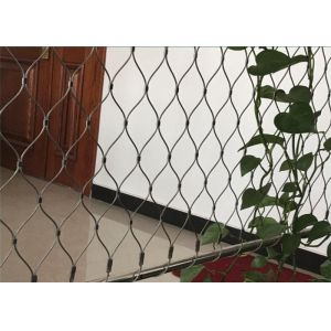 China Green Wall Stainless Steel Cable Trellis Diamond / Rhombus Mesh Shape on sale