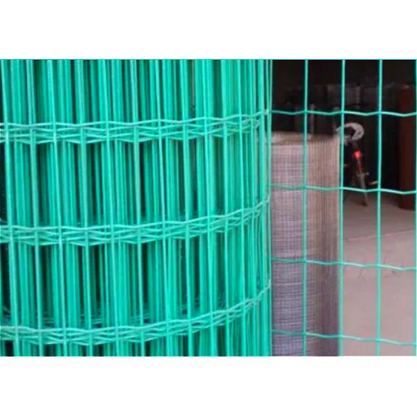 Buy PVC Coated 50*50mm Holland Welded Wire Garden Fence at wholesale prices