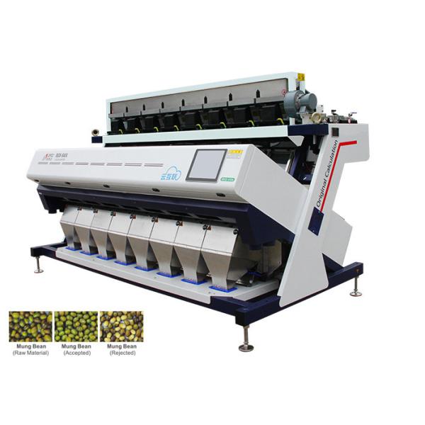 Buy High Performance Bean Color Sorter Machine High Action Response Frequency at wholesale prices