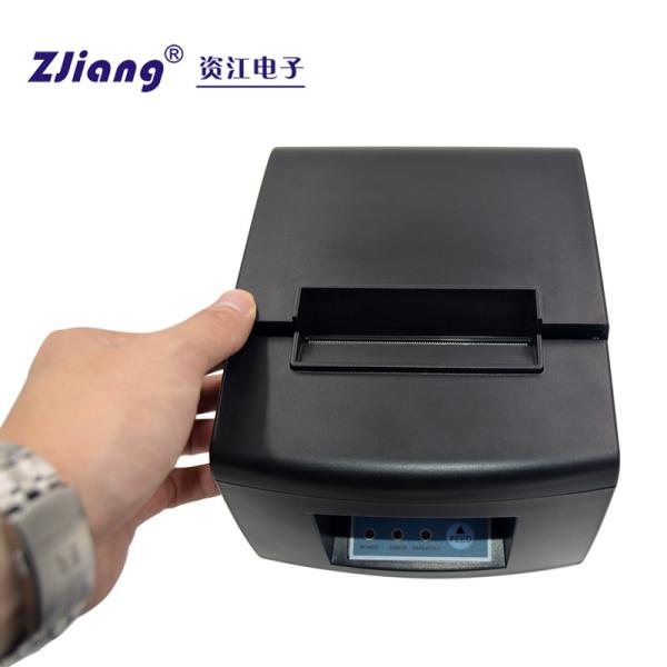 3inch Desktop Android POS Thermal Printers 80mm 220mm/S