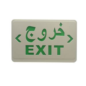 China 6500k Recessed Blade Spitfire Emergency Exit Light White 3watt on sale