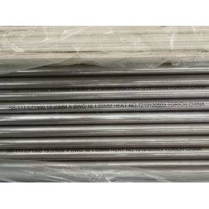 C71500 Copper ASTM B111 Heat Exchanger Tubes