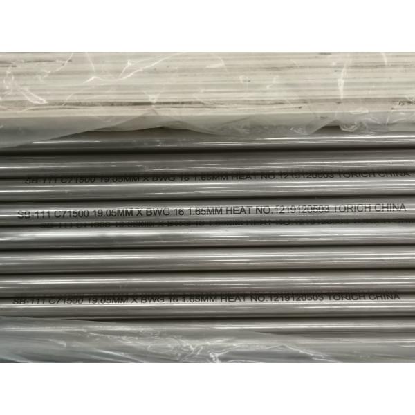 Buy 914mm ASTM B111 C71500 Copper Alloy Tube at wholesale prices