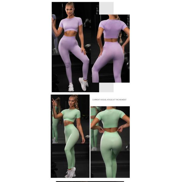 Women Fitness Yoga Set