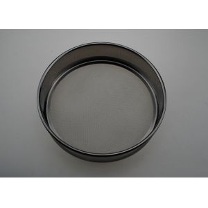 20cm Ultra Fine Sieve