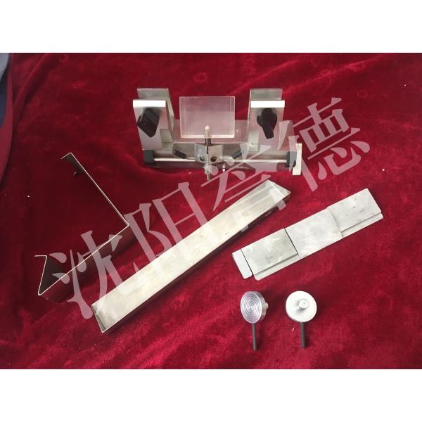 Constant Temperature Cryostat Microtome 1μM —60μM Section Thickness SYD-K2040