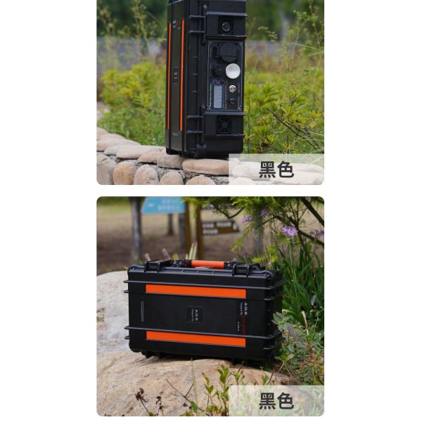 500W Solar Home Energy Storage Power Station Outdoor Portable Mobile Emergency Power Box