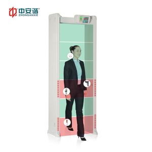 Infrared Sensors Walk Through Metal Detector 100 Security Level With Multi -
