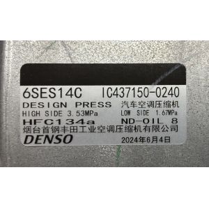 Denso Ic437150-0240 Toyota Compressor Corolla Zre18# 2016-2018 88310-02a72