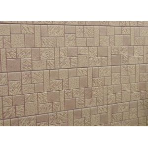 Quality Mosaic texture AG5-006 for sale