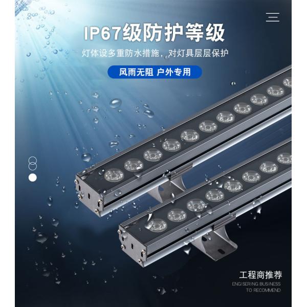 Swimming Pool White Waterproof led Landscape Lightled wall grazing fixture led wall washer