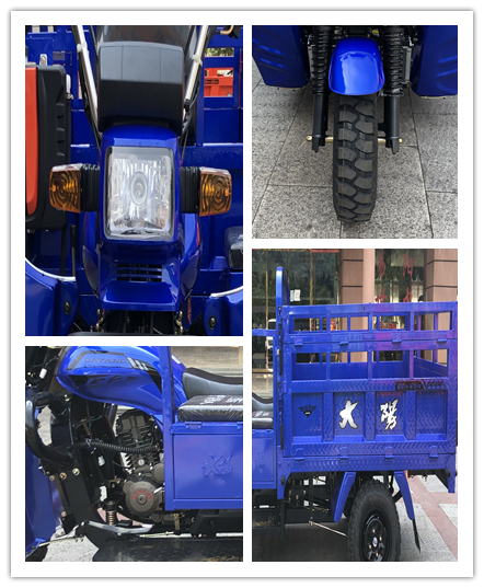 12V Voltage 175cc Heavy Loading Motorized Cargo Tricycles for Cargo Transportation