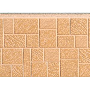 Mosaic texture AR5-016