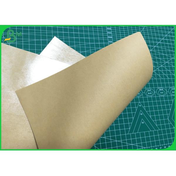 Waterproof 150gsm Brown Kraft Paper With PE Coated For Nuts Bag Waterproof 150gsm Brown Kraft Paper With PE Coated For Nuts Bag