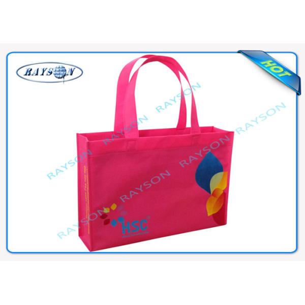 Reusable Spunbond PP Non Woven Bag Durable Printed For Casual Activities