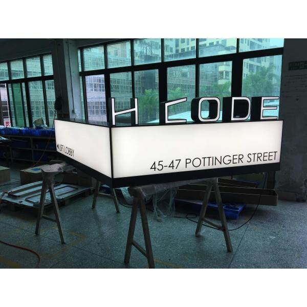 Buy Aurora Event Directional Signage / Wayfinding Pylon Sign Board at wholesale prices