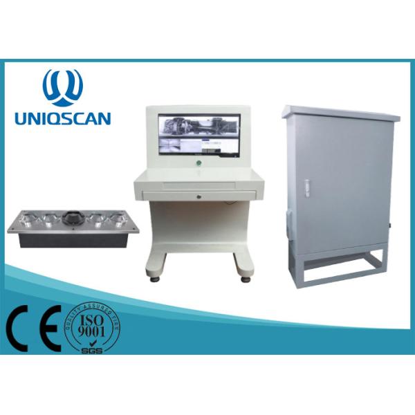 Buy IP68 Weatherproof Under Vehicle Surveillance System at wholesale prices