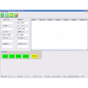 XJJC-5 Microcomputer Control Impact Test Machine