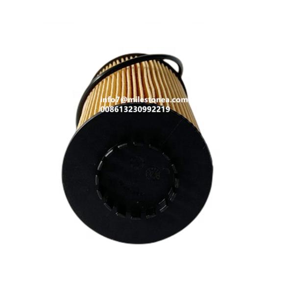 China Oil Filter 1000491060 for China Engine WP2.3N