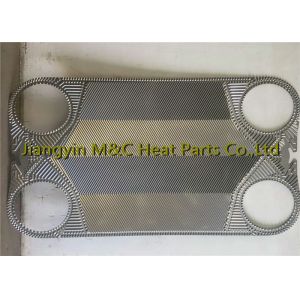 Plate Heat Exchanger V110 Spare Parts high theta low theta