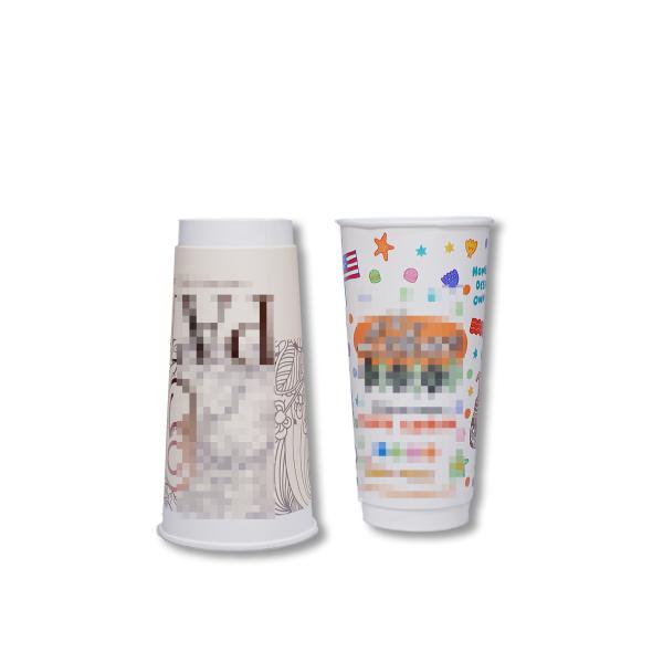 Disposable Eco-friendly Compostable Wholesale Customized Paper Cups Large
