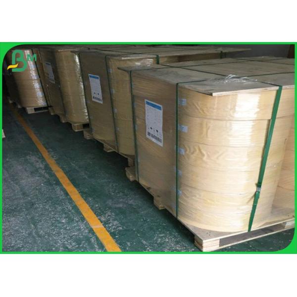 printed straw paper printed straw paper