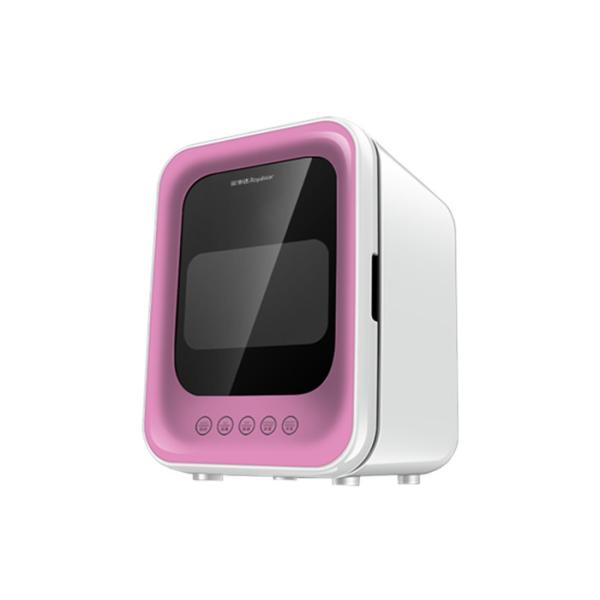 Buy Household Compact Clothes Dryer 158W Power With UV Ultraviolet Sterilization at wholesale prices