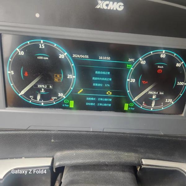 Maximize Your Efficiency with 2021 Manufactured XCA300 300 tons Mobile Truck Cranes