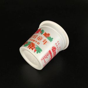 125ml ice cream container with foil lid plastic yogurt cup