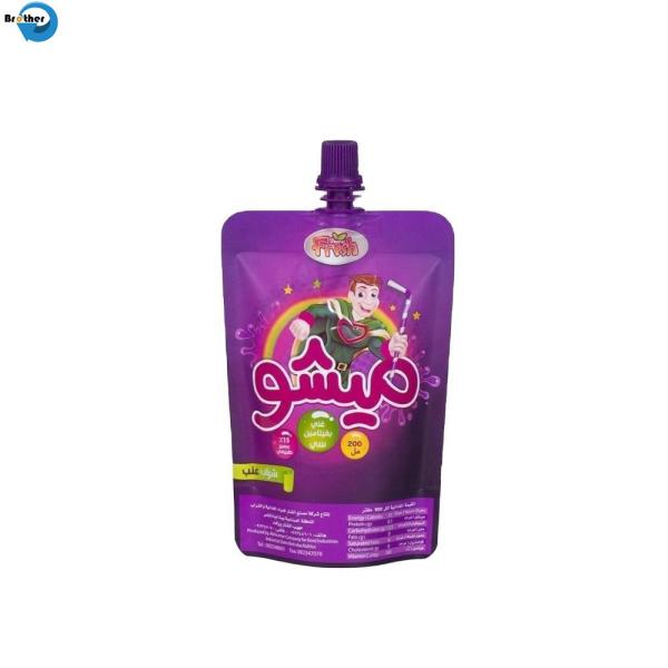 Buy Wet Wipes Flexible Packaging Bag Baby Cleansing Wipes Packaging Pouch at wholesale prices