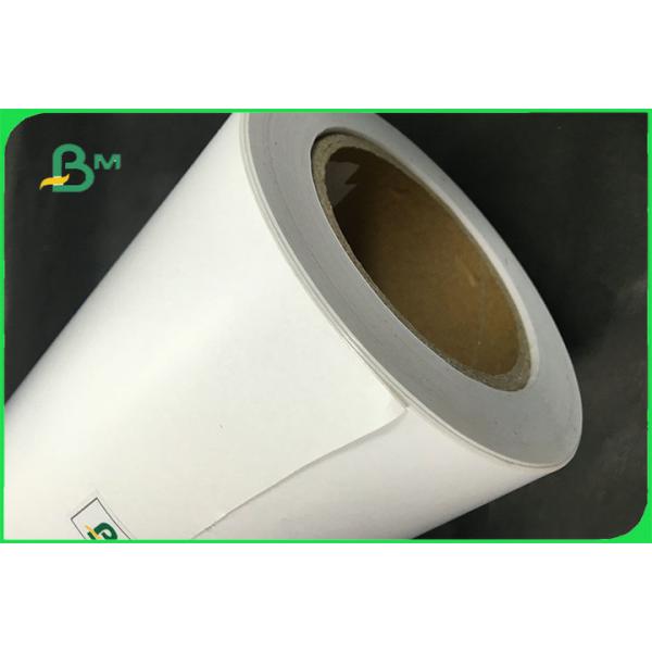Waterproof White Color Thermal Self Adhesive Sticker Paper 21cm x 50m Custom